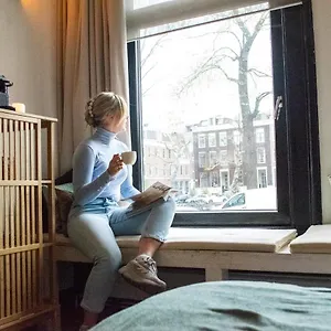Perfect Middle Of 2*, Amsterdam Netherlands